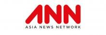 Logo of the Asia News Network