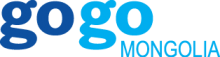 Logo GoGo Mongolia