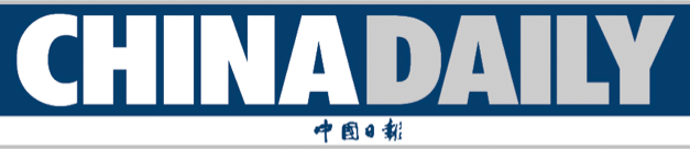 Logo of China Daily newspaper
